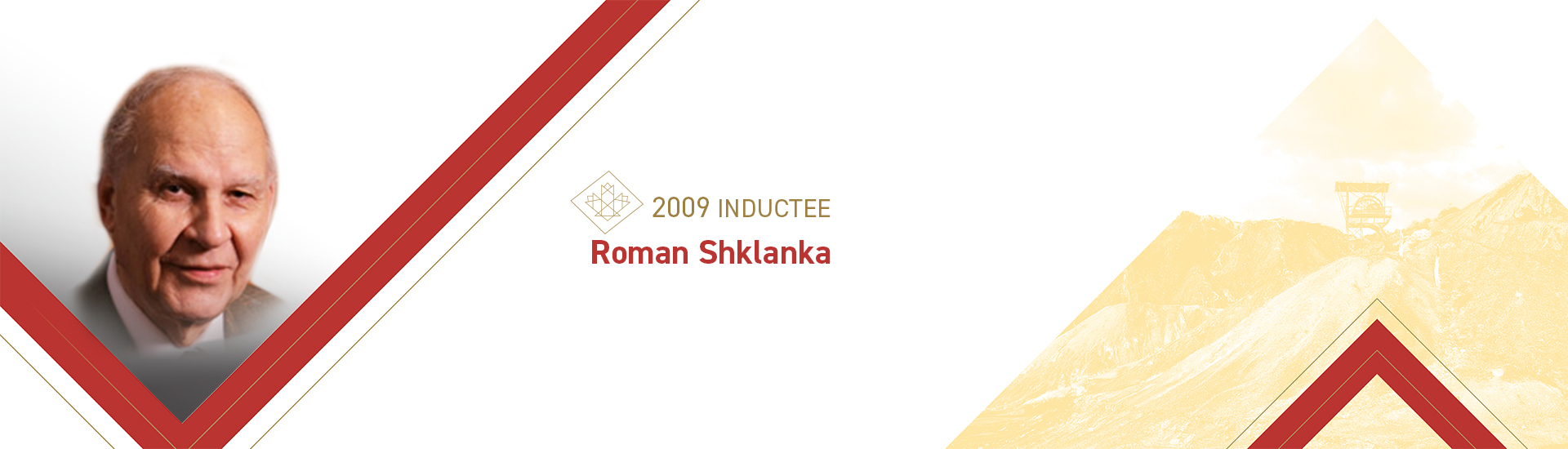 Roman Shklanka (b. 1932)